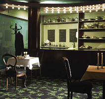 Ege Highline Erte